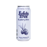 Blueberry White (Single)
